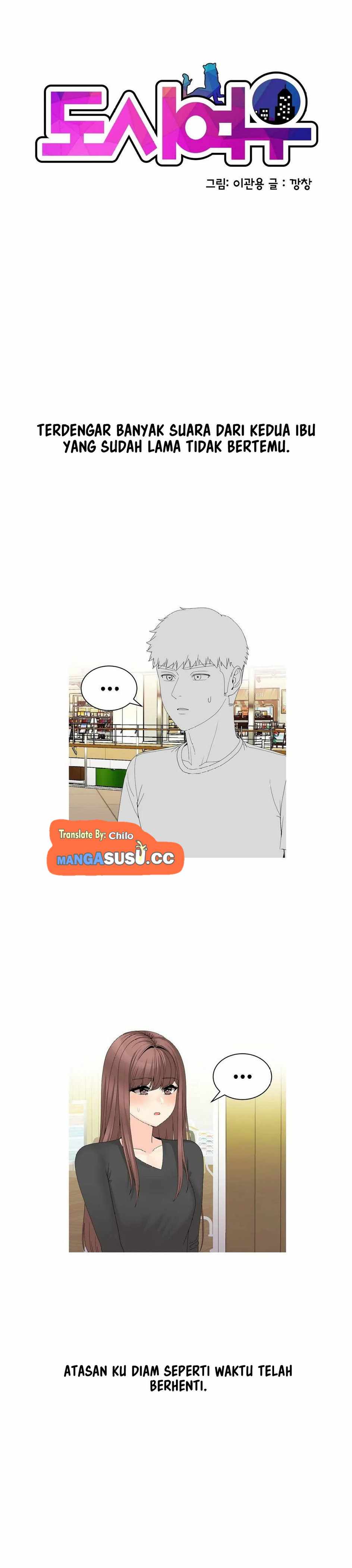 Like a Fox 2 - Chapter 5 3