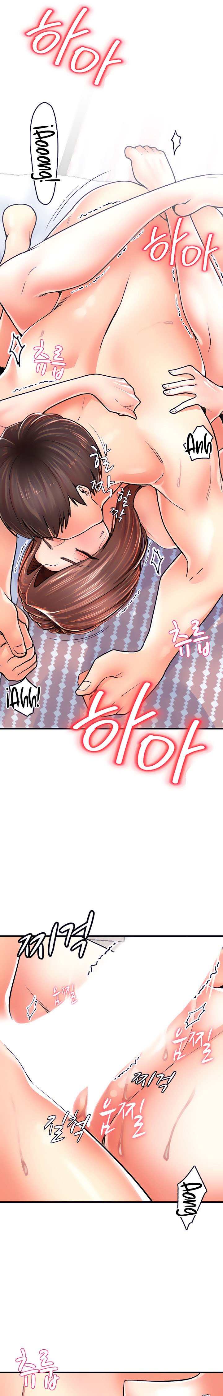 Mother and Daughter - Chapter 5 11 Mother and Daughter - Chapter 5 11