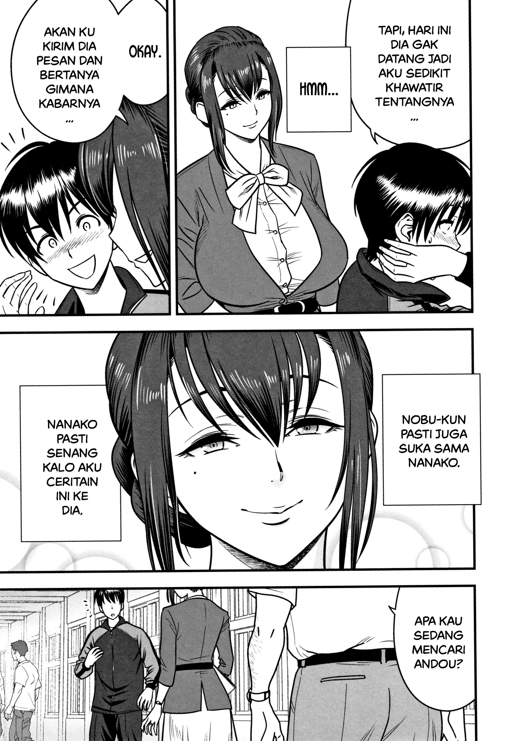 Dankon Sousai -Hitozuma Kyoushi ga Netorareru made no Kiroku - Chapter 5 5 Dankon Sousai -Hitozuma Kyoushi ga Netorareru made no Kiroku - Chapter 5 5