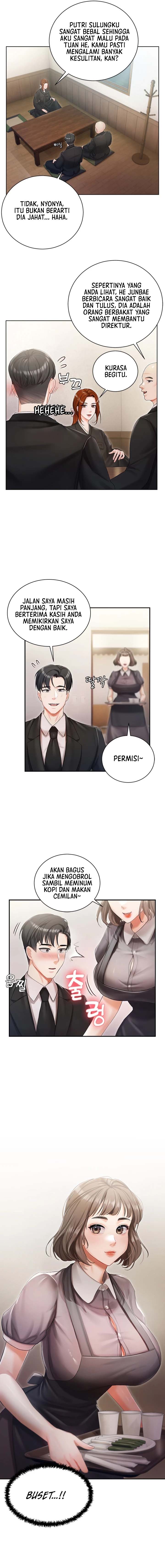 Hyeonjung&#8217;s Residence - Chapter 5 4