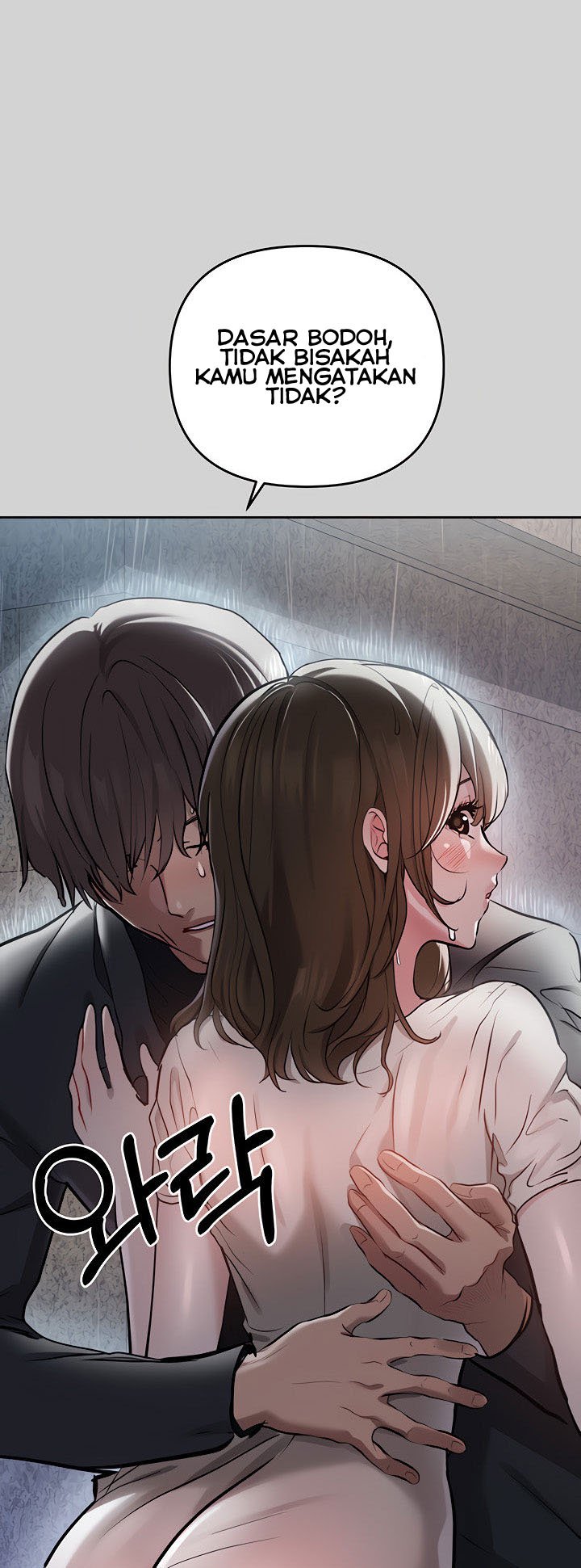 My Landlady Noona - Chapter 5 67 My Landlady Noona - Chapter 5 67