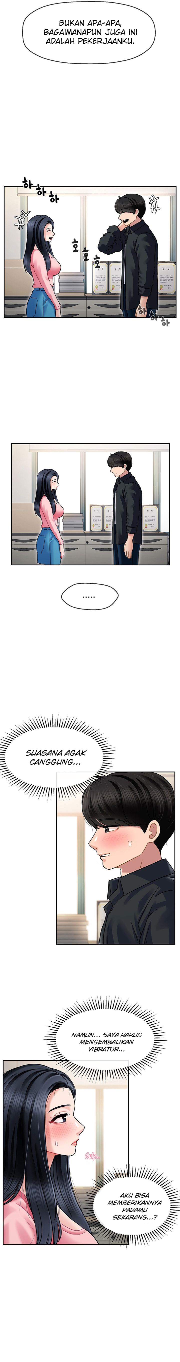 An Ardent Teaching Life - Chapter 5 10 An Ardent Teaching Life - Chapter 5 10