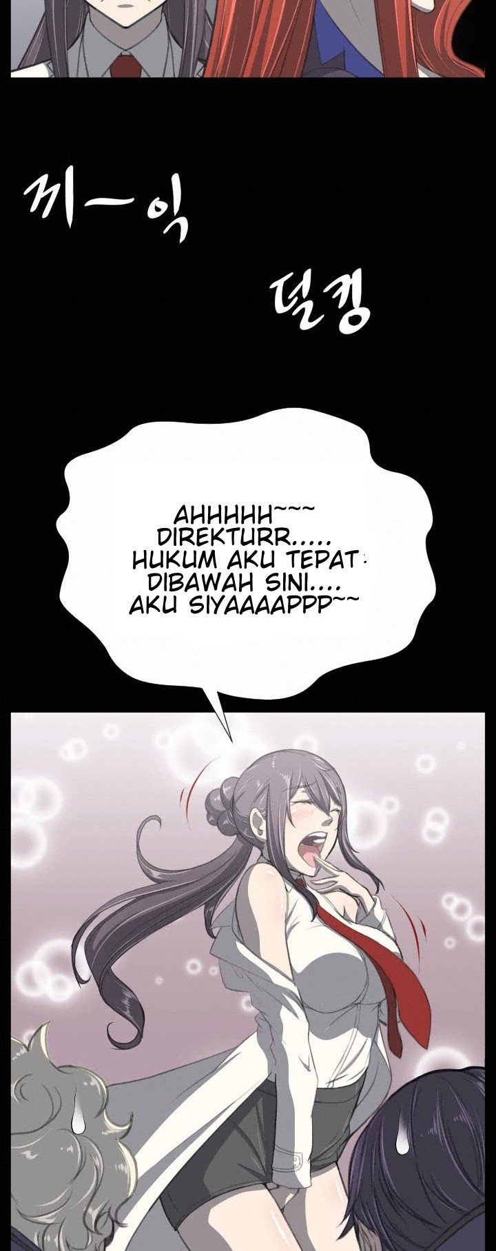 Love Academy - Chapter 5 27