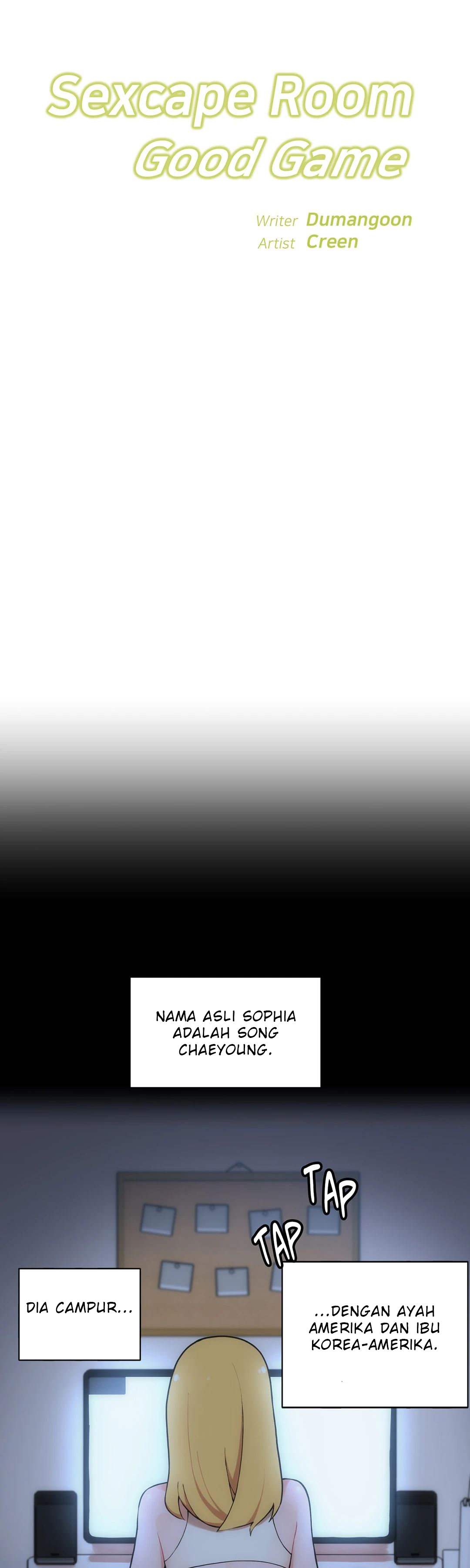 Sexcape Room: Good Game - Chapter 5 7 Sexcape Room: Good Game - Chapter 5 7