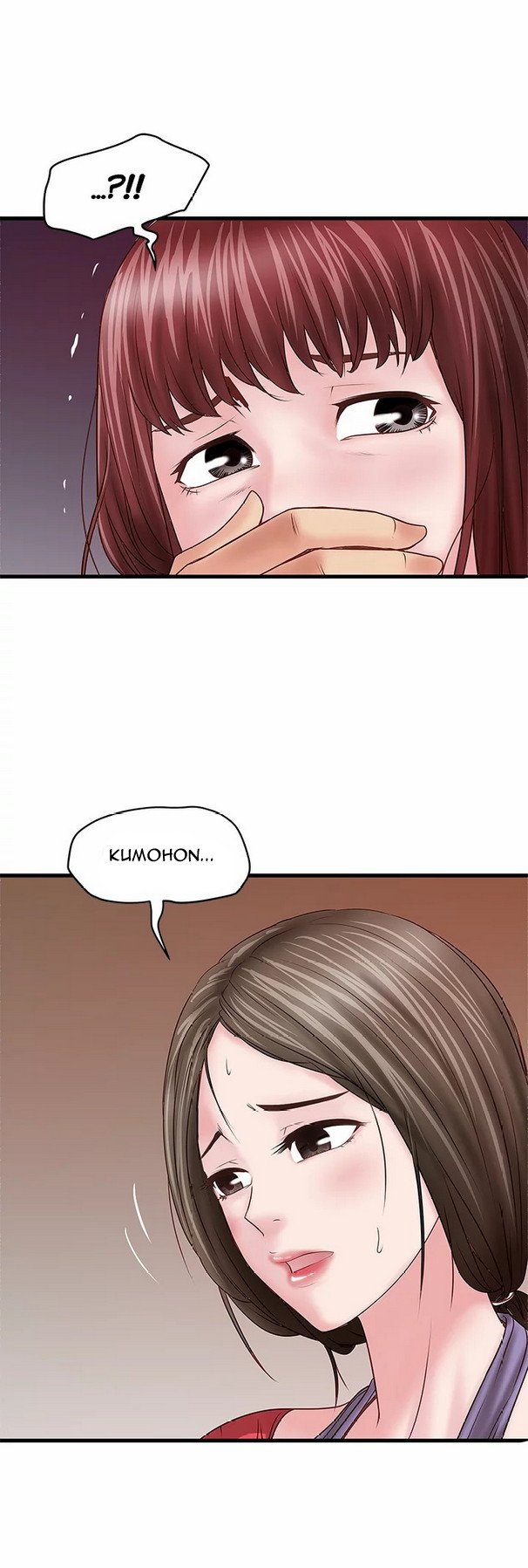 The Housemaid - Chapter 5 15