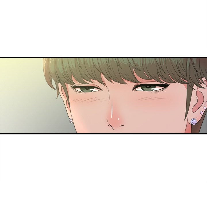 Rookie guy - Chapter 5 9 Rookie guy - Chapter 5 9