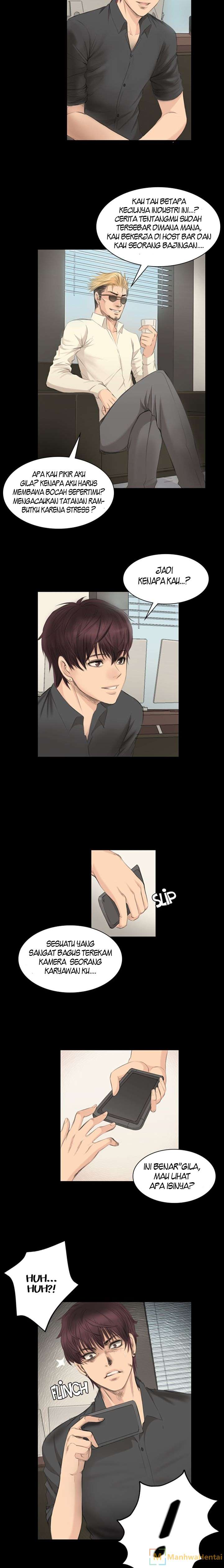 Producer: Trainee - Chapter 5 21