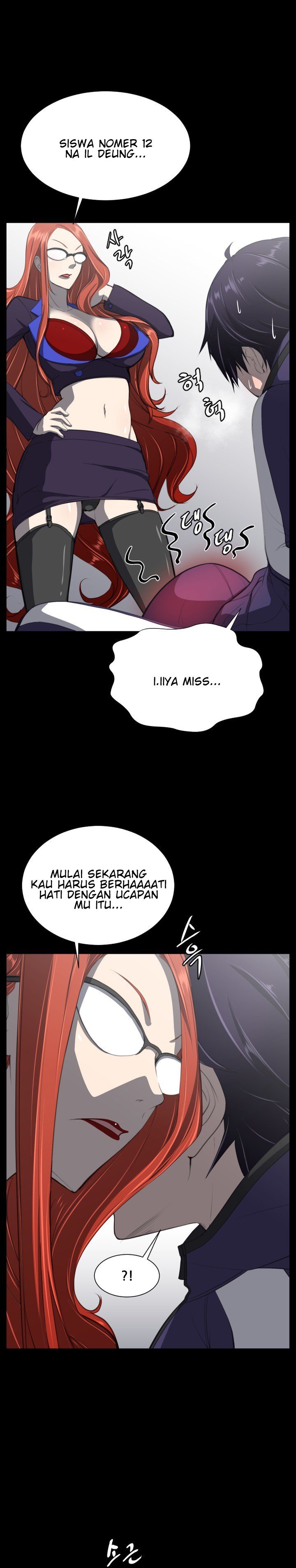 Love Academy - Chapter 5 20