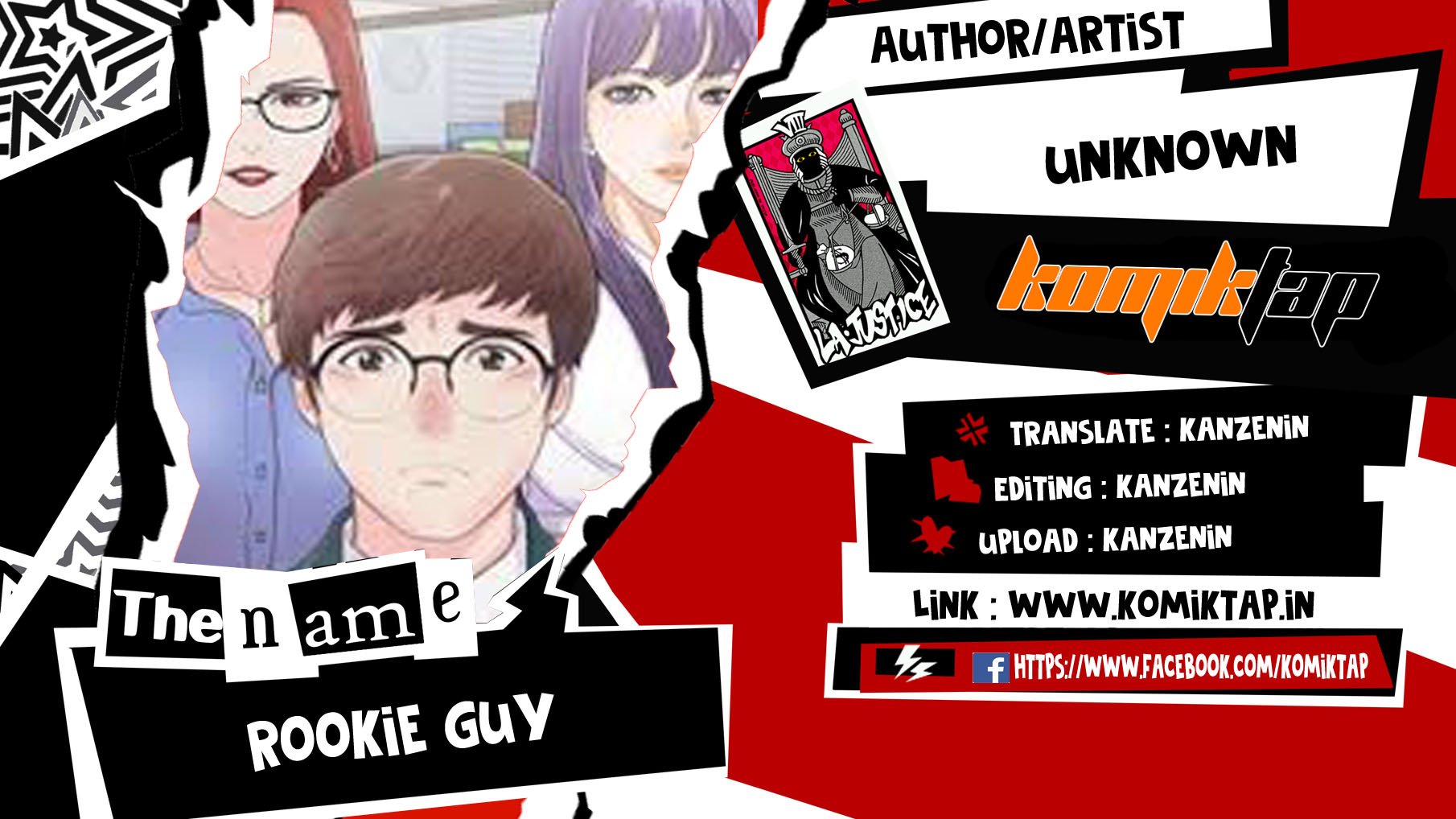 Rookie guy - Chapter 5 1 Rookie guy - Chapter 5 1