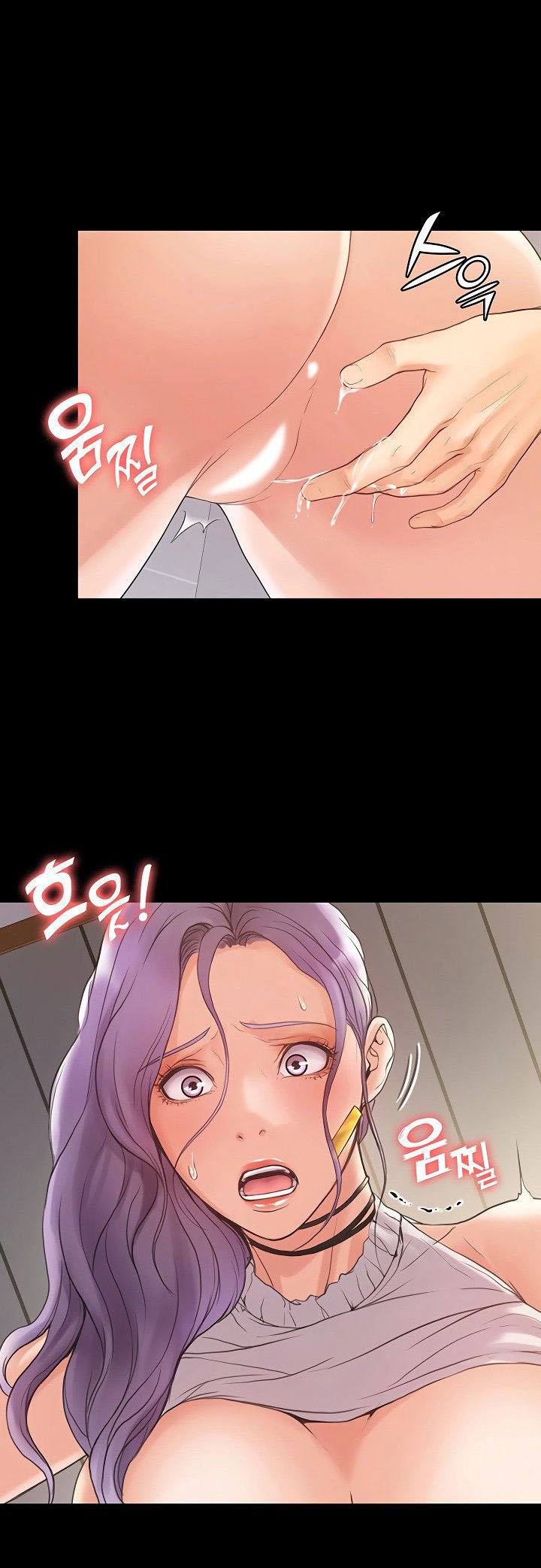 My Neighborhood&#8217;s Female Teacher - Chapter 5 48