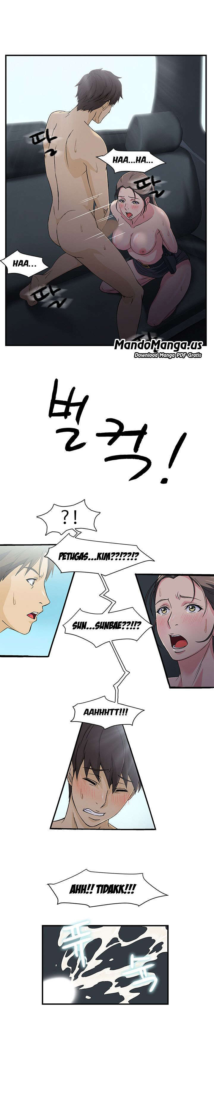 Seductive Uniform - Chapter 5 19 Seductive Uniform - Chapter 5 19