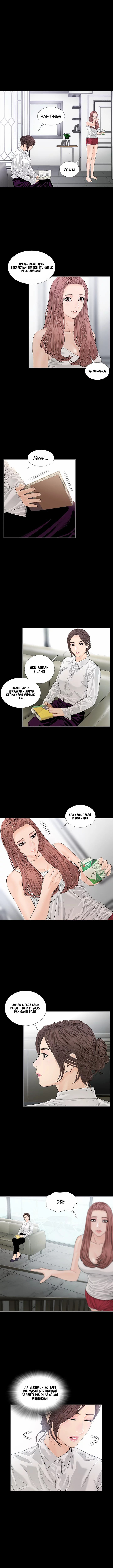 Blazing Sun - Chapter 5 4