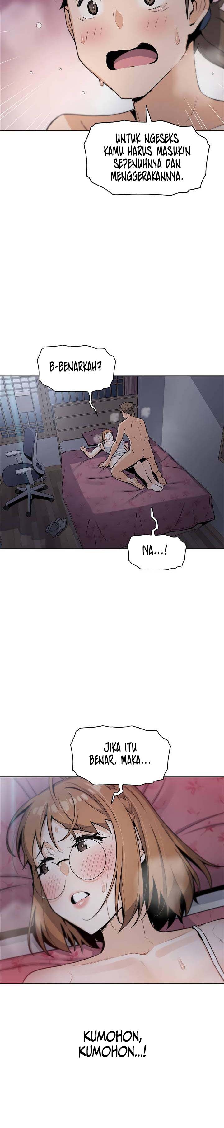 Bean Curd Woman - Chapter 5 33
