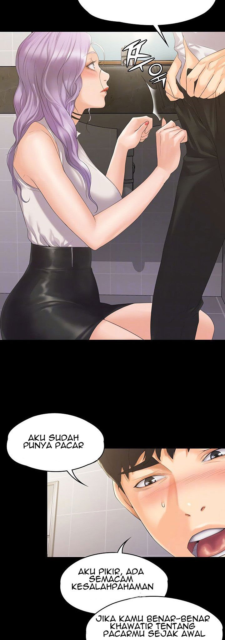 My Neighborhood&#8217;s Female Teacher - Chapter 5 16