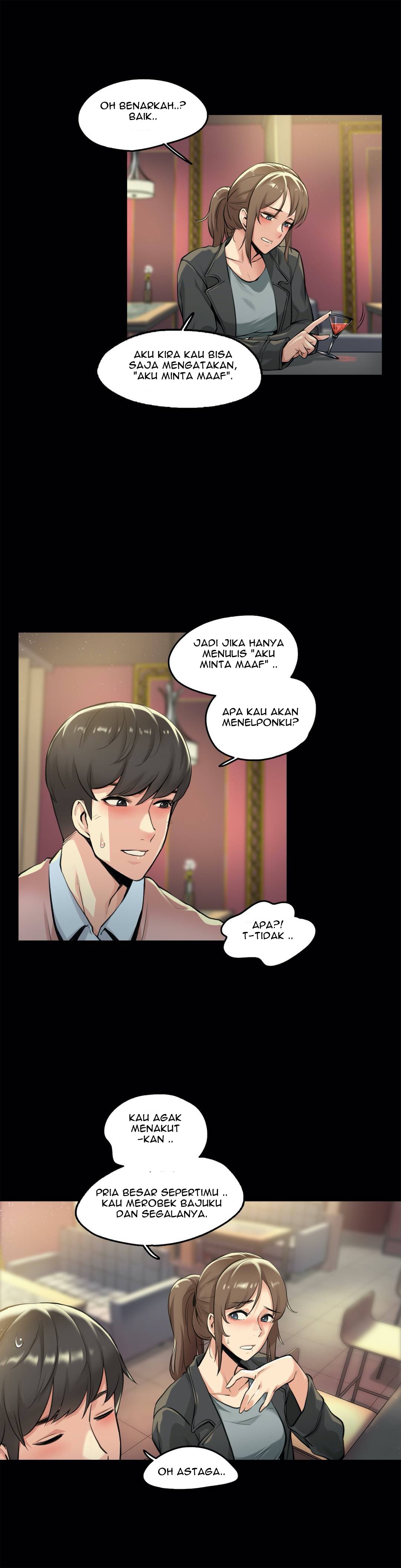 Daddy&#8217;s Wild Oats - Chapter 5 8