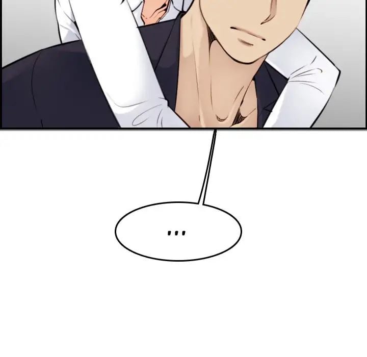 Never Too Late - Chapter 5 45 Never Too Late - Chapter 5 45