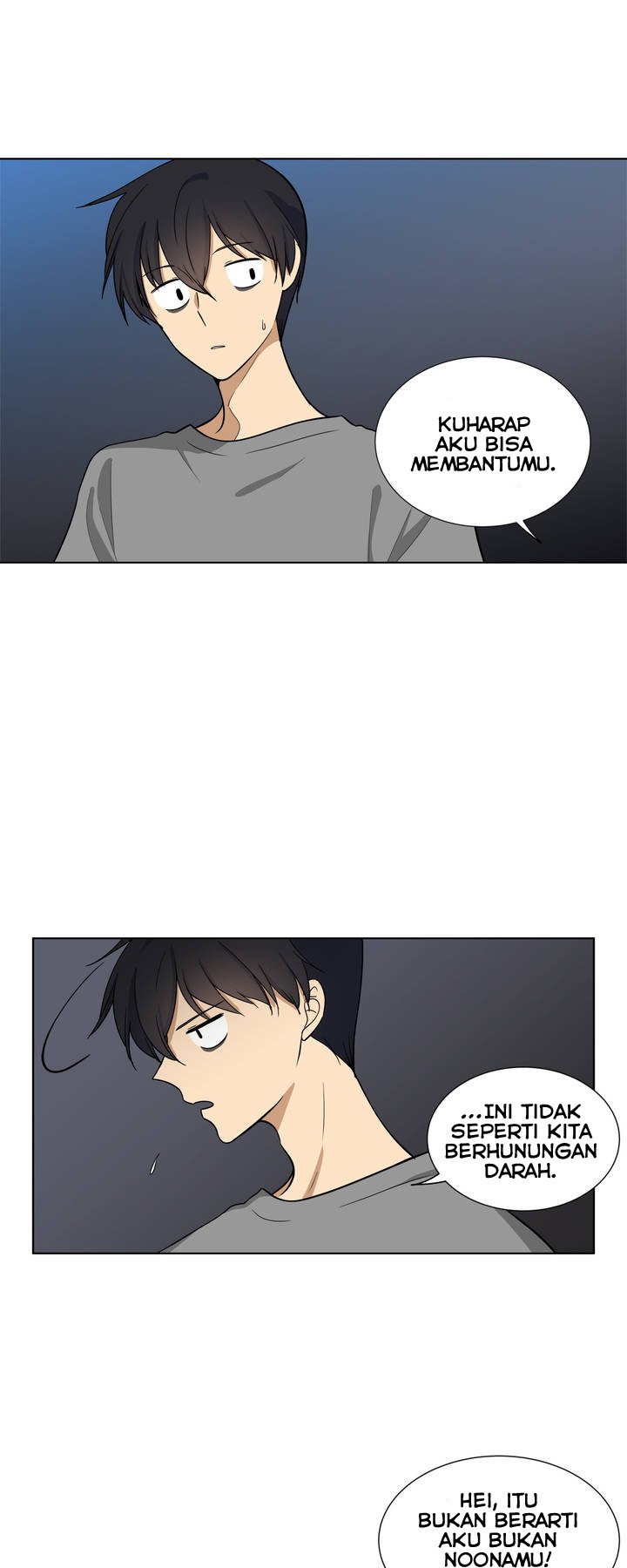 Shame Room - Chapter 5 13 Shame Room - Chapter 5 13