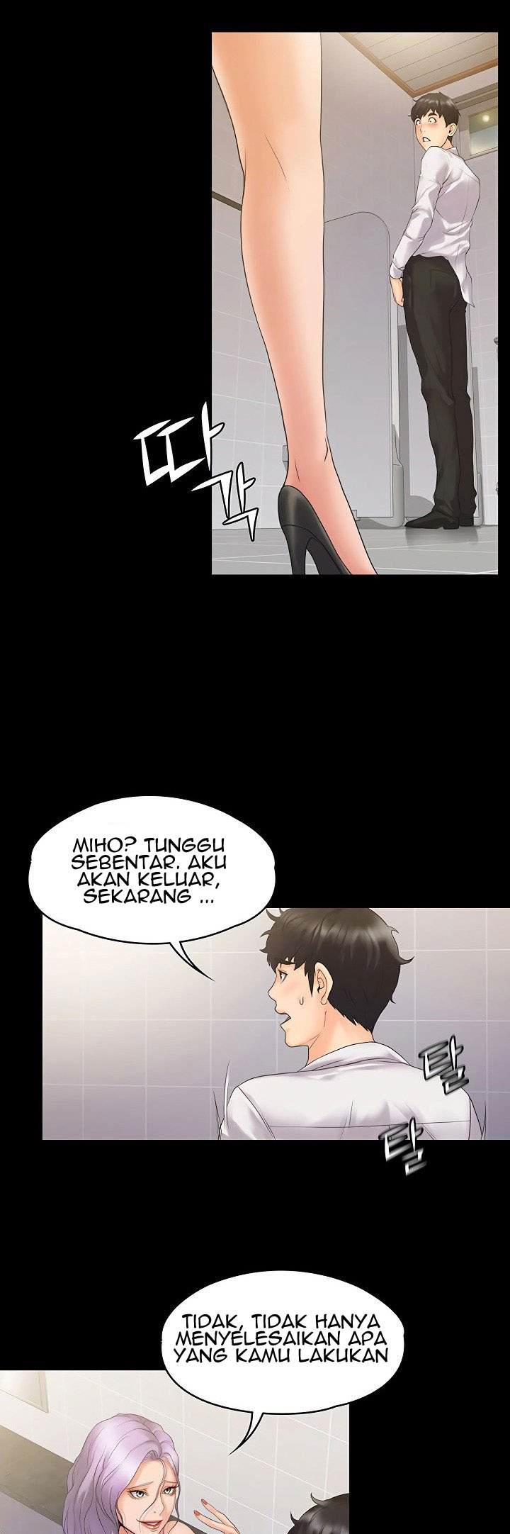 My Neighborhood&#8217;s Female Teacher - Chapter 5 8