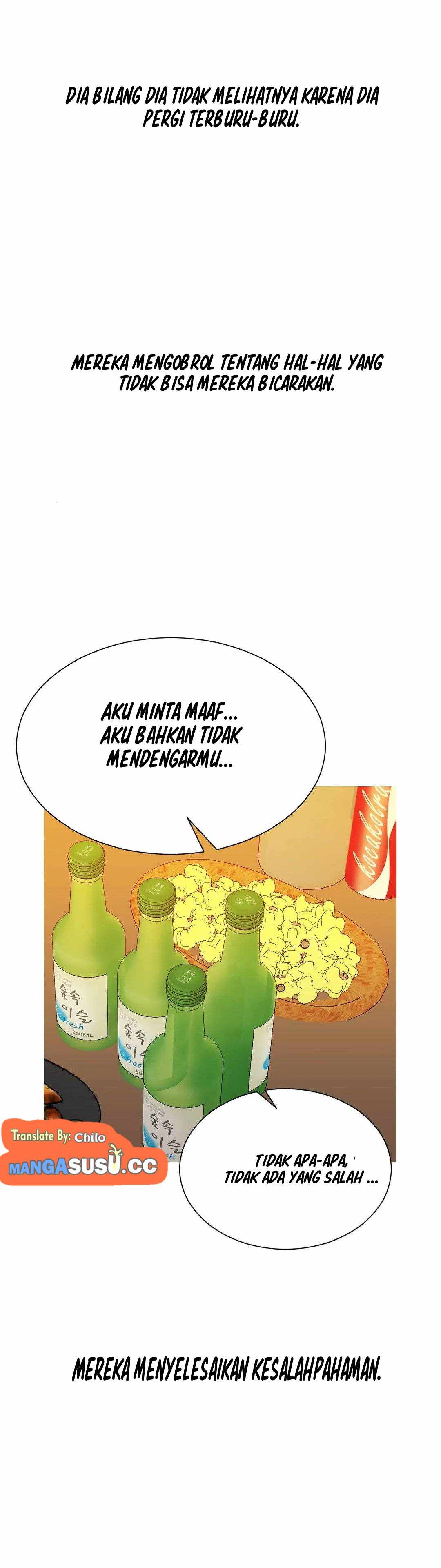 Like a Fox 2 - Chapter 5 20