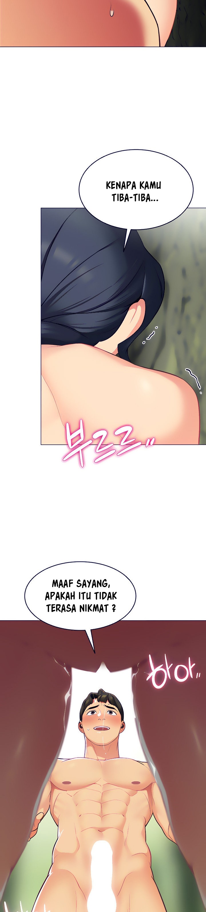 A Good Day to Camp - Chapter 5 38