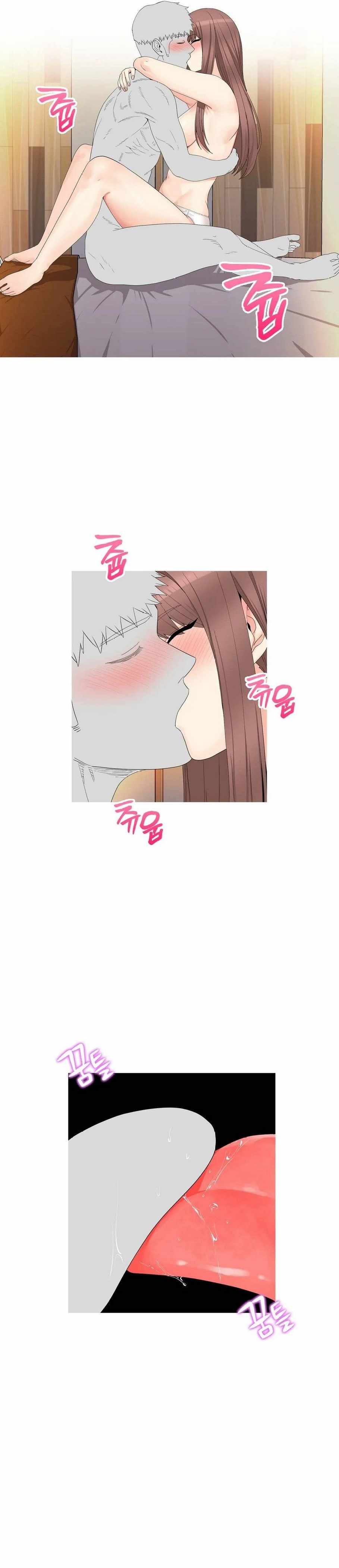 Like a Fox 2 - Chapter 5 30