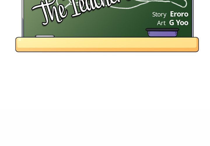 The Teacher Secret - Chapter 5 3 The Teacher Secret - Chapter 5 3