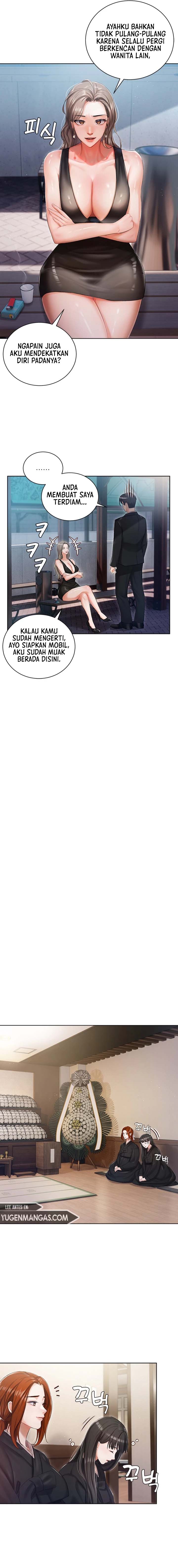 Hyeonjung&#8217;s Residence - Chapter 5 8