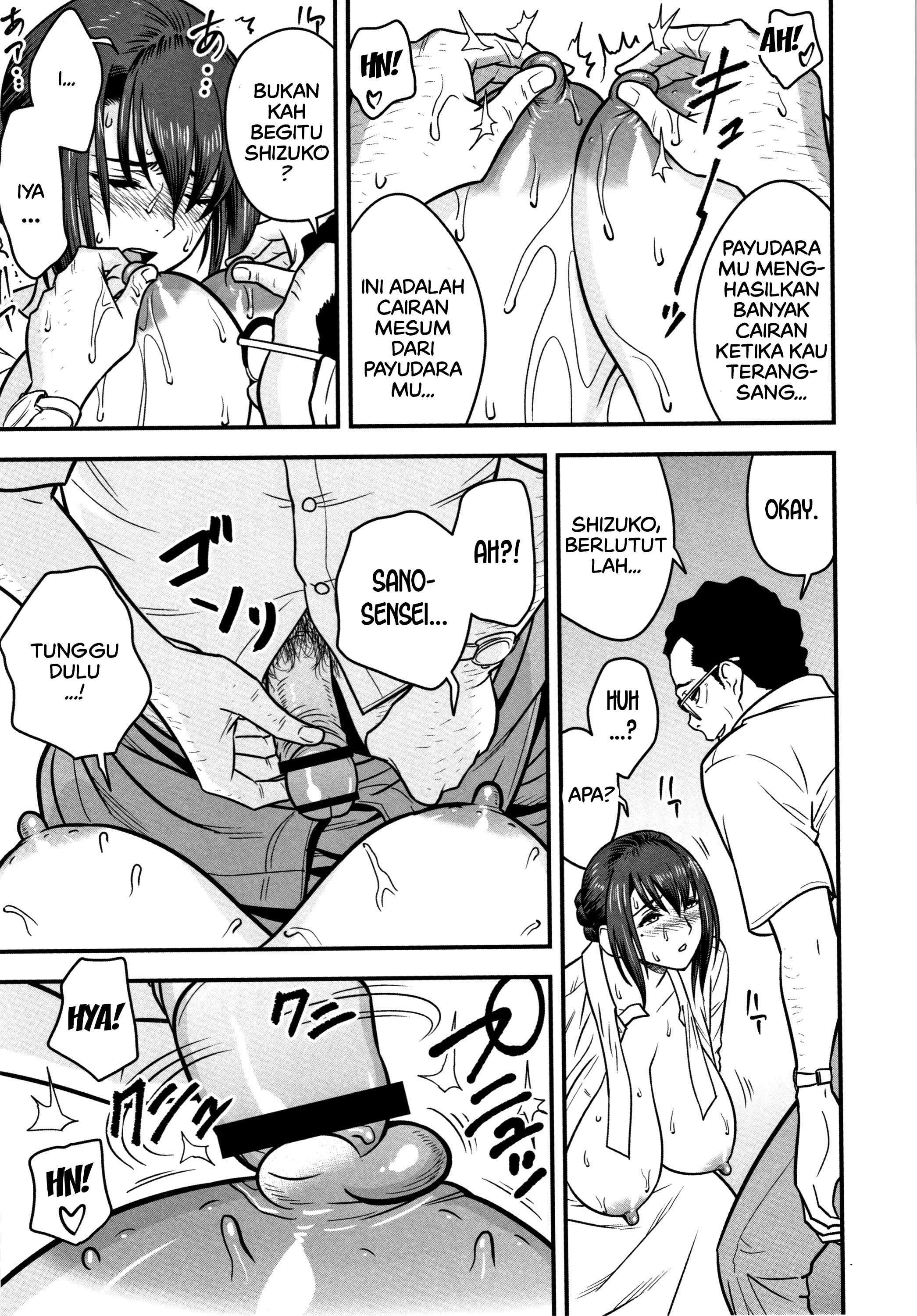 Dankon Sousai -Hitozuma Kyoushi ga Netorareru made no Kiroku - Chapter 5 19 Dankon Sousai -Hitozuma Kyoushi ga Netorareru made no Kiroku - Chapter 5 19