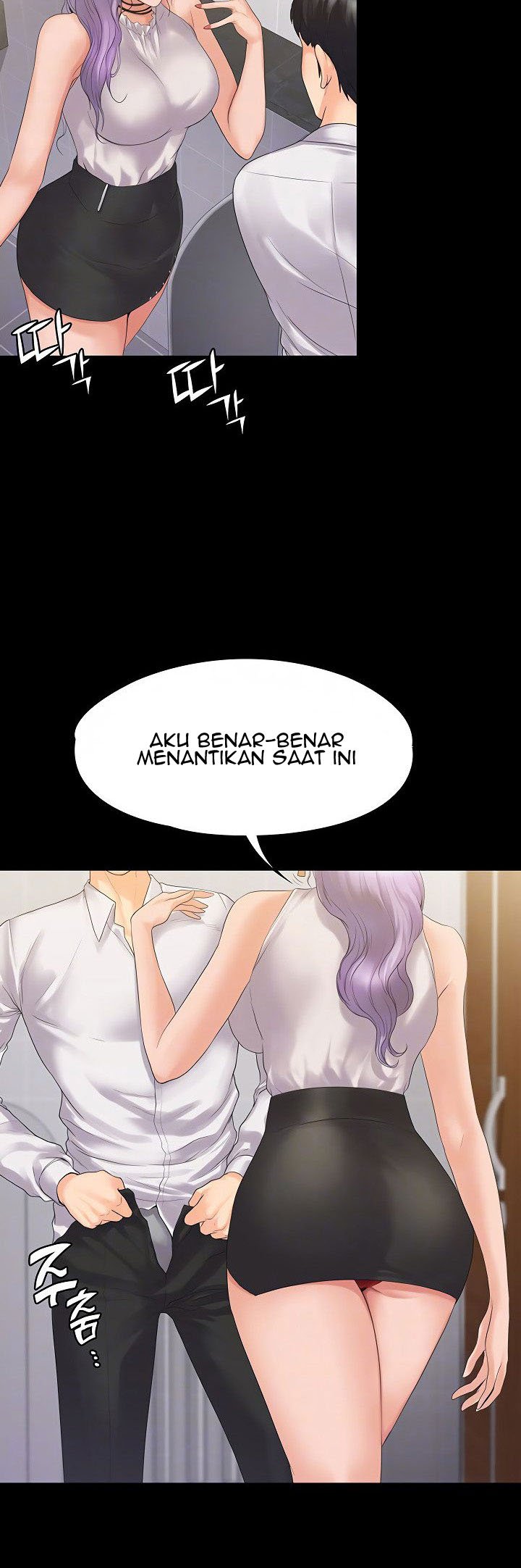 My Neighborhood&#8217;s Female Teacher - Chapter 5 9