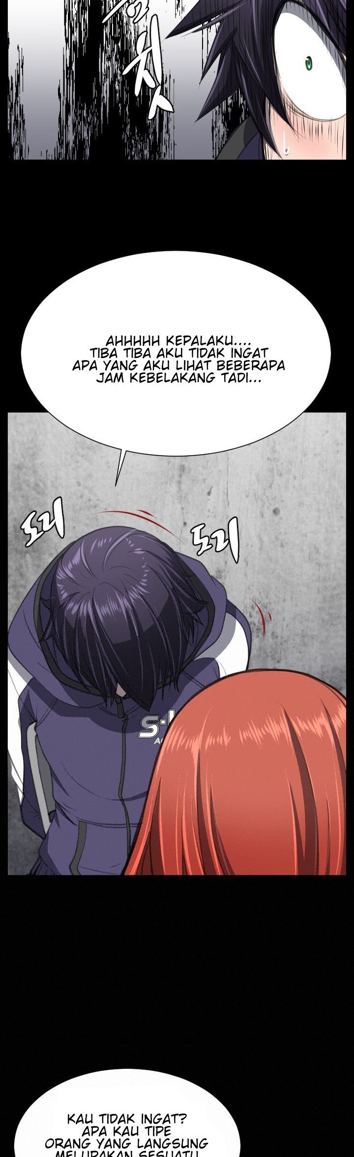 Love Academy - Chapter 5 15