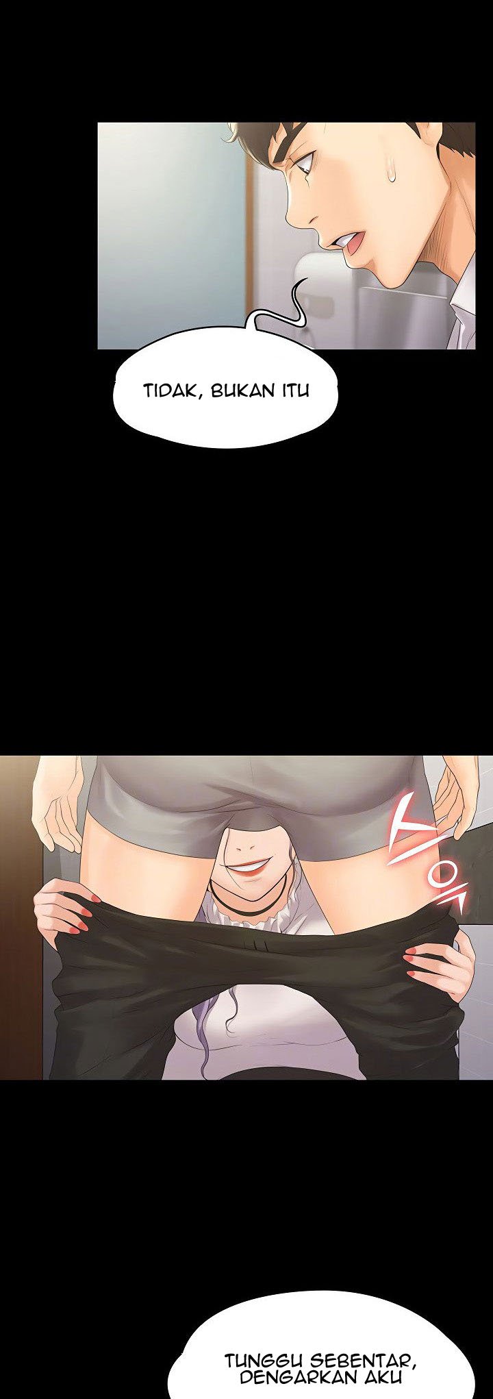 My Neighborhood&#8217;s Female Teacher - Chapter 5 15