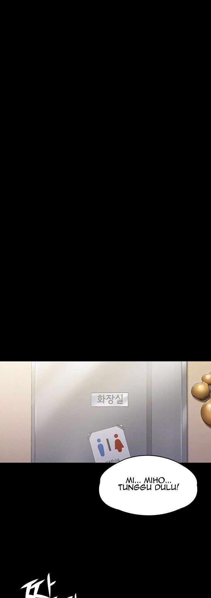 My Neighborhood&#8217;s Female Teacher - Chapter 5 13