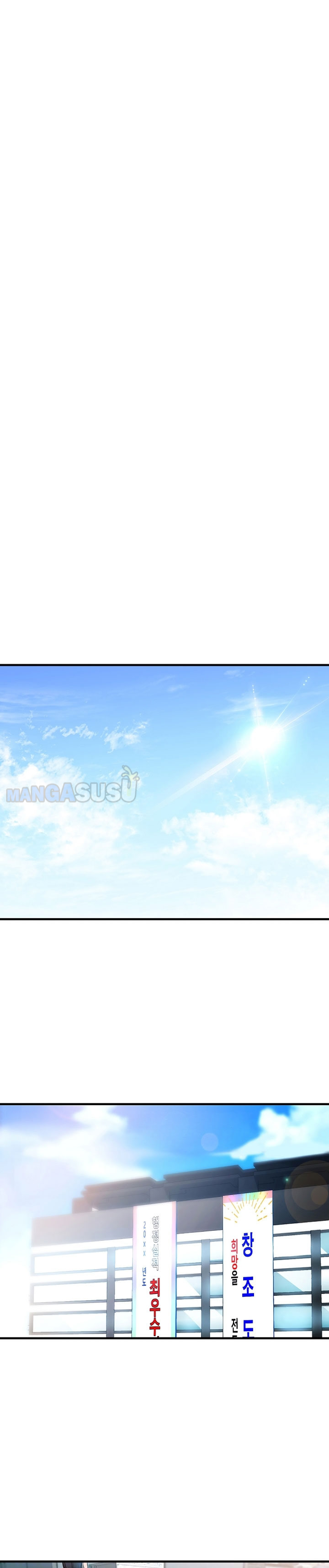 Public Interest - Chapter 5 5 Public Interest - Chapter 5 5