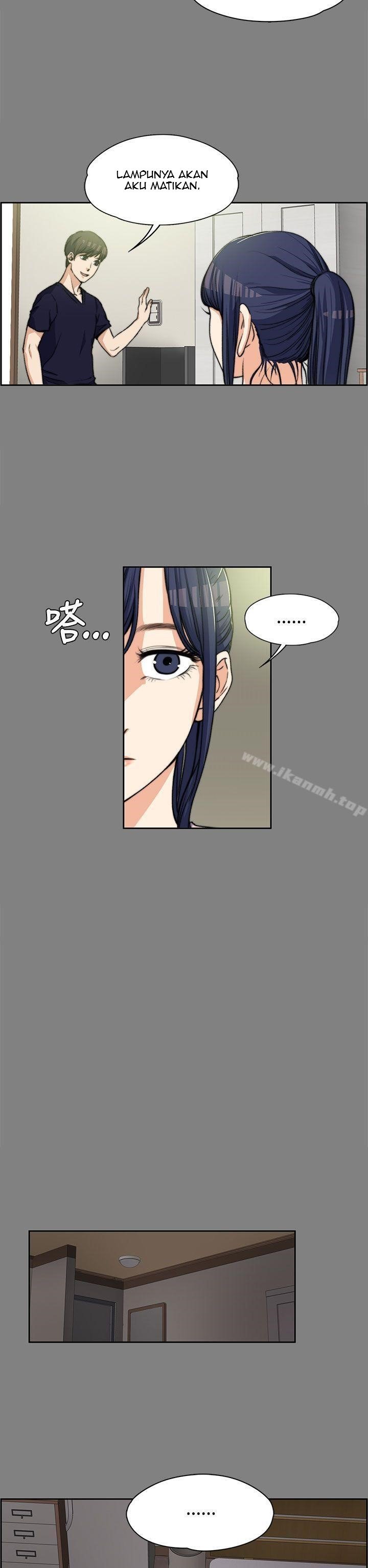 Boss Wife - Chapter 5 21