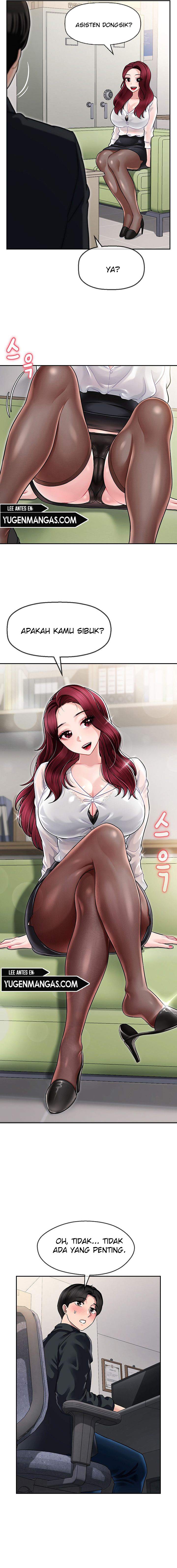 An Ardent Teaching Life - Chapter 5 16 An Ardent Teaching Life - Chapter 5 16