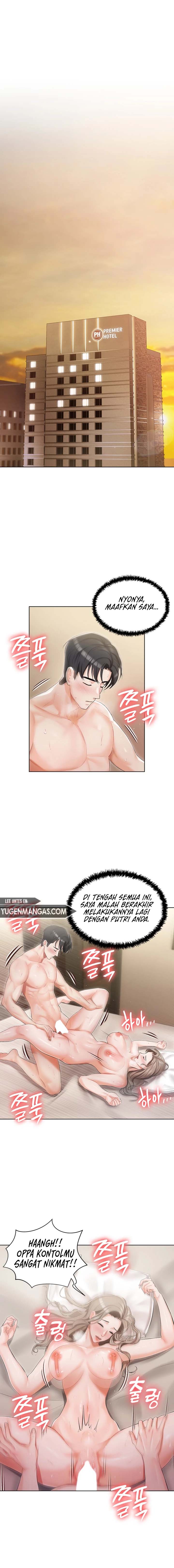 Hyeonjung&#8217;s Residence - Chapter 5 11