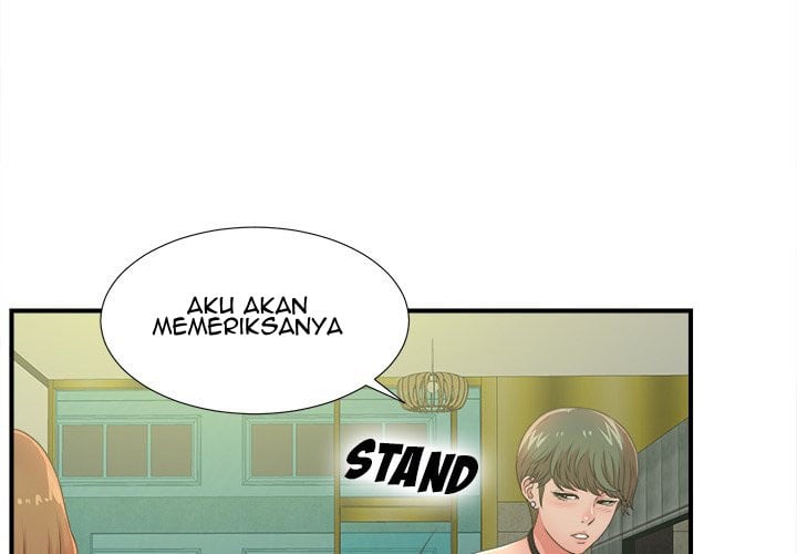 Rookie guy - Chapter 5 6 Rookie guy - Chapter 5 6