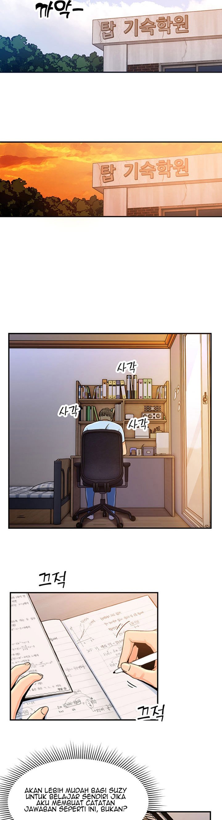 Beauty Salon Sisters - Chapter 5 22