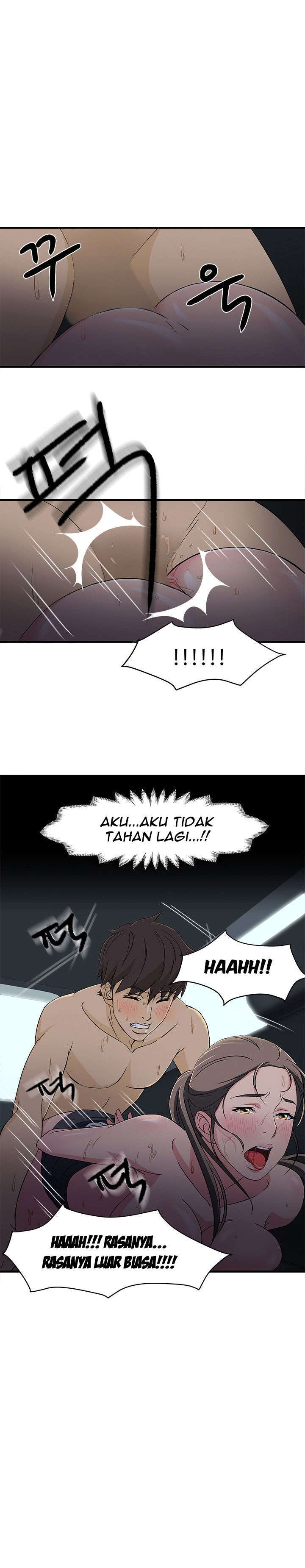 Seductive Uniform - Chapter 5 16 Seductive Uniform - Chapter 5 16