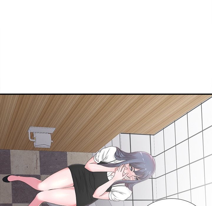 Rookie guy - Chapter 5 43 Rookie guy - Chapter 5 43