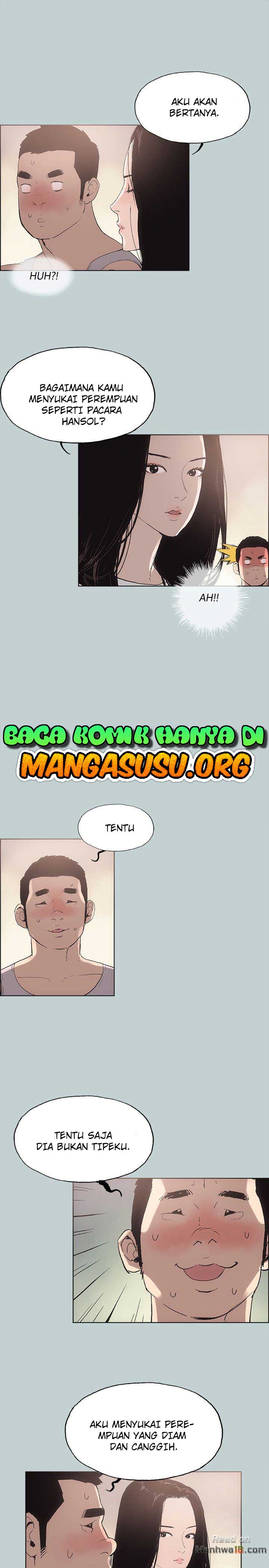 Love Square - Chapter 5 22