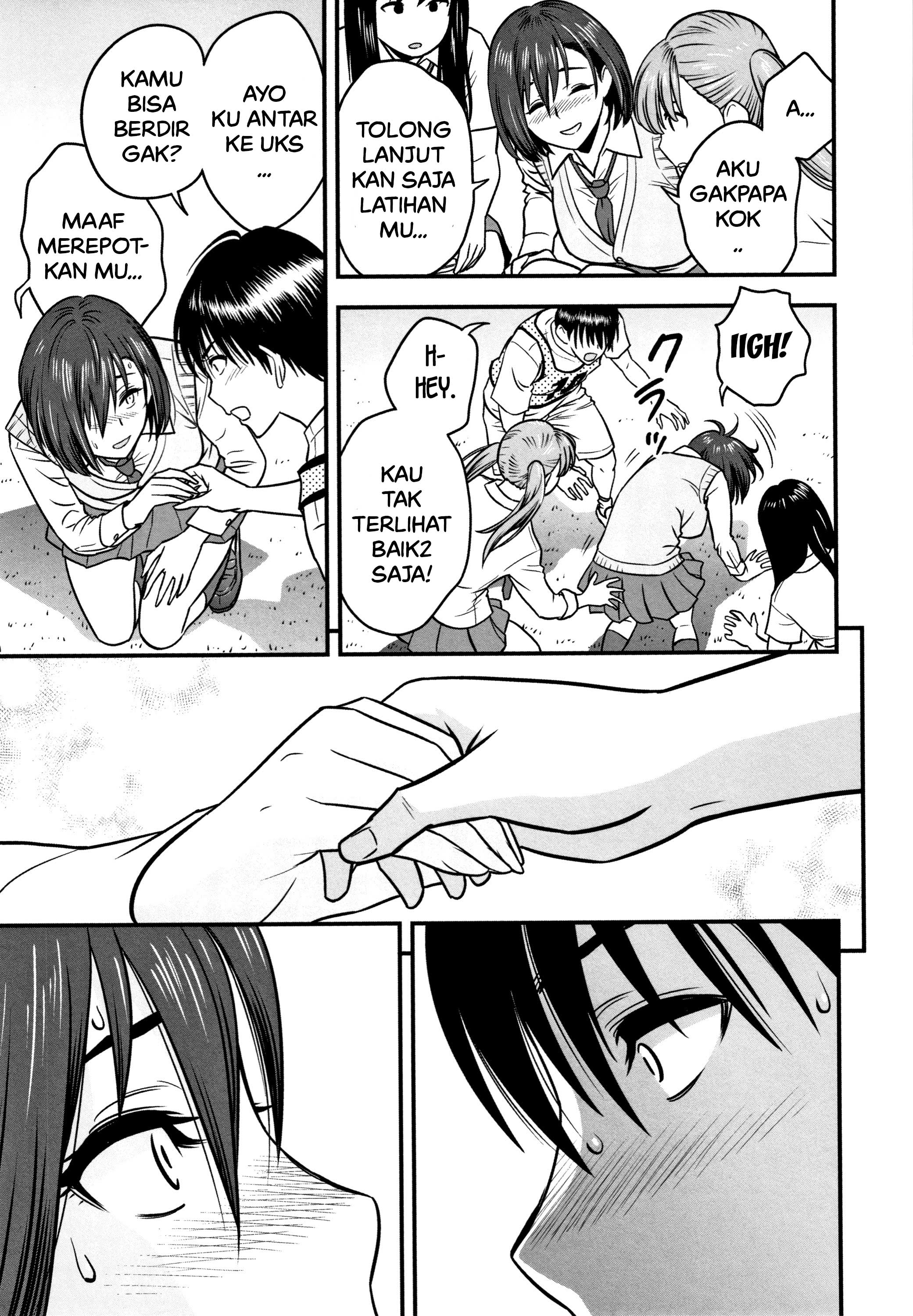 Dankon Sousai -Hitozuma Kyoushi ga Netorareru made no Kiroku - Chapter 6 5 Dankon Sousai -Hitozuma Kyoushi ga Netorareru made no Kiroku - Chapter 6 5