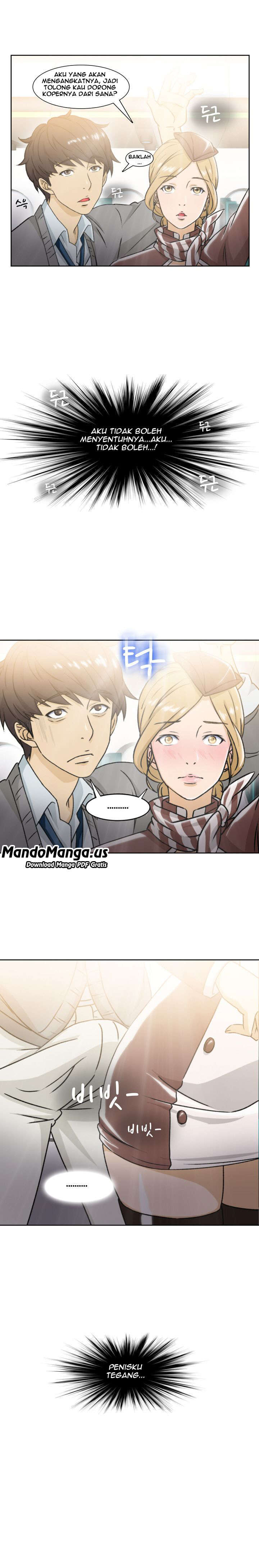 Seductive Uniform - Chapter 6 7