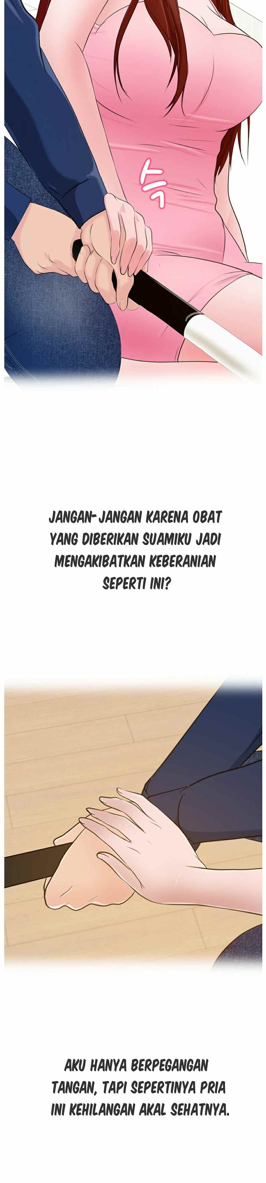 A Vulgar Wife - Chapter 6 25