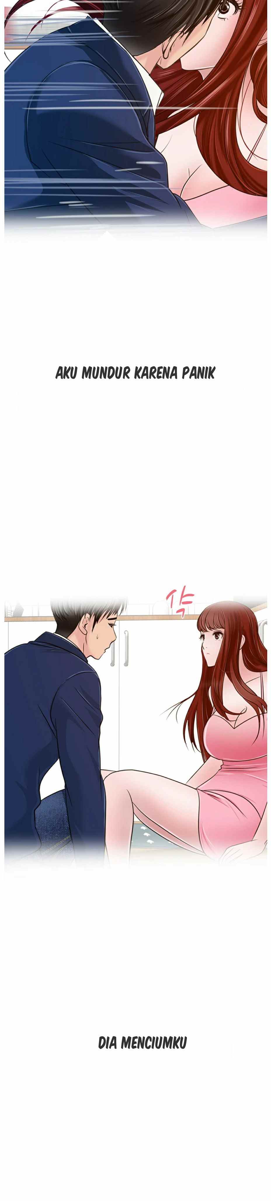 A Vulgar Wife - Chapter 6 28