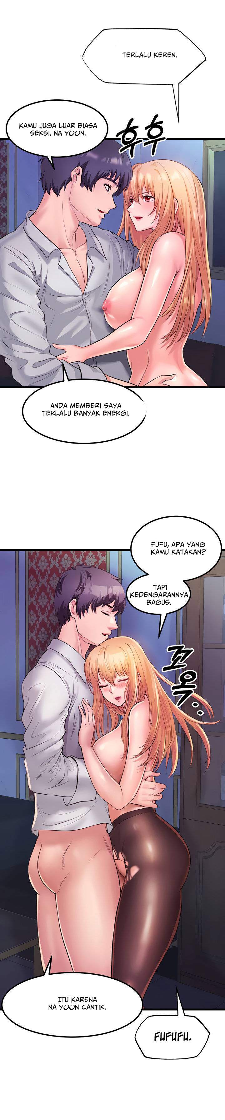 Phone Sex - Chapter 6 24
