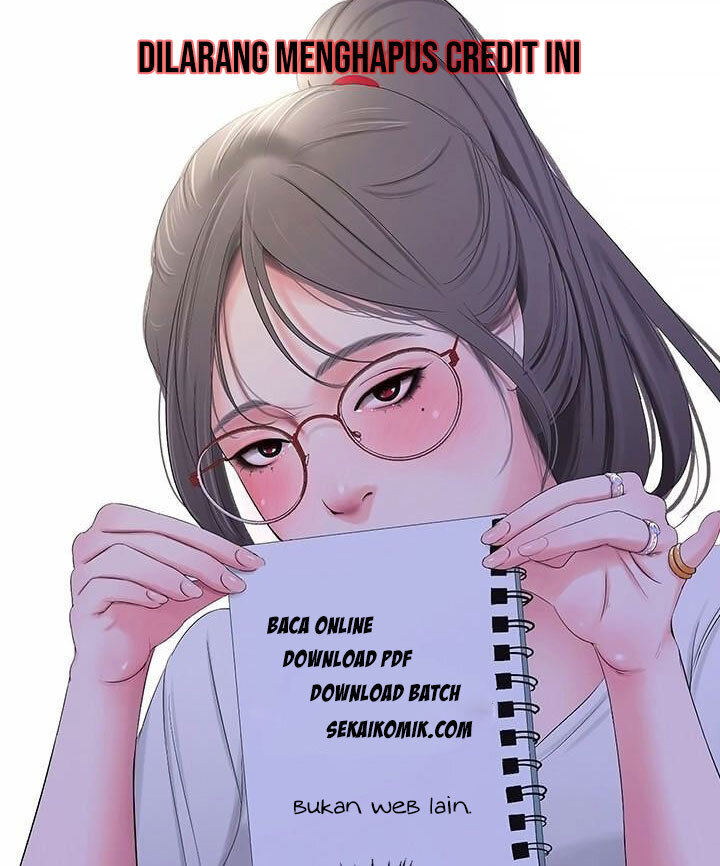 Siblings - Chapter 6 14