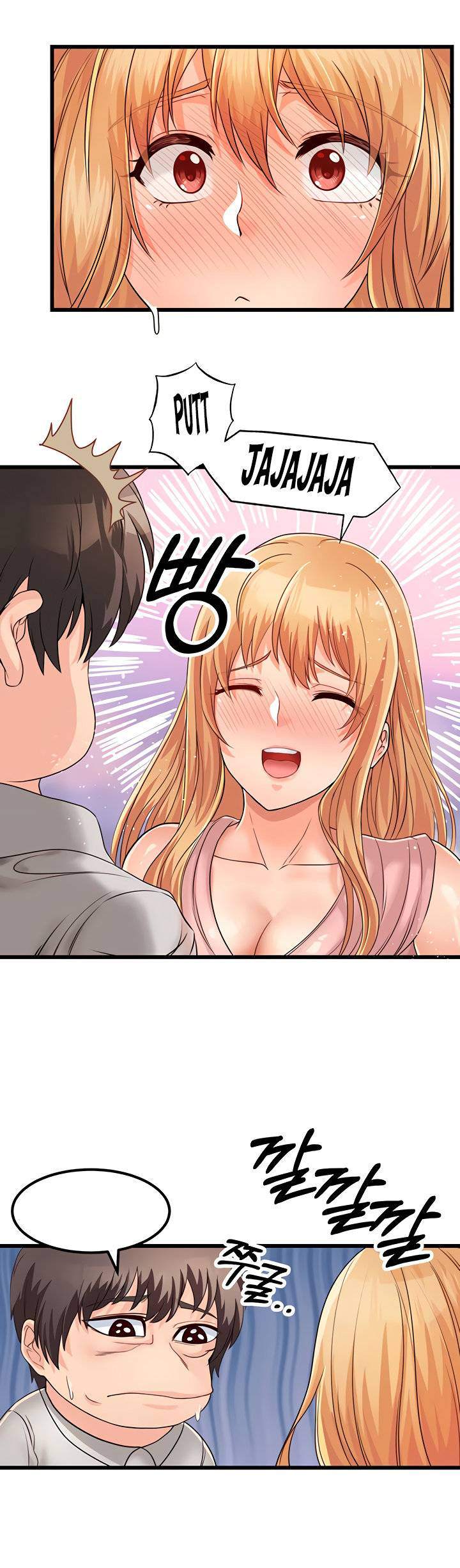 Phone Sex - Chapter 6 28