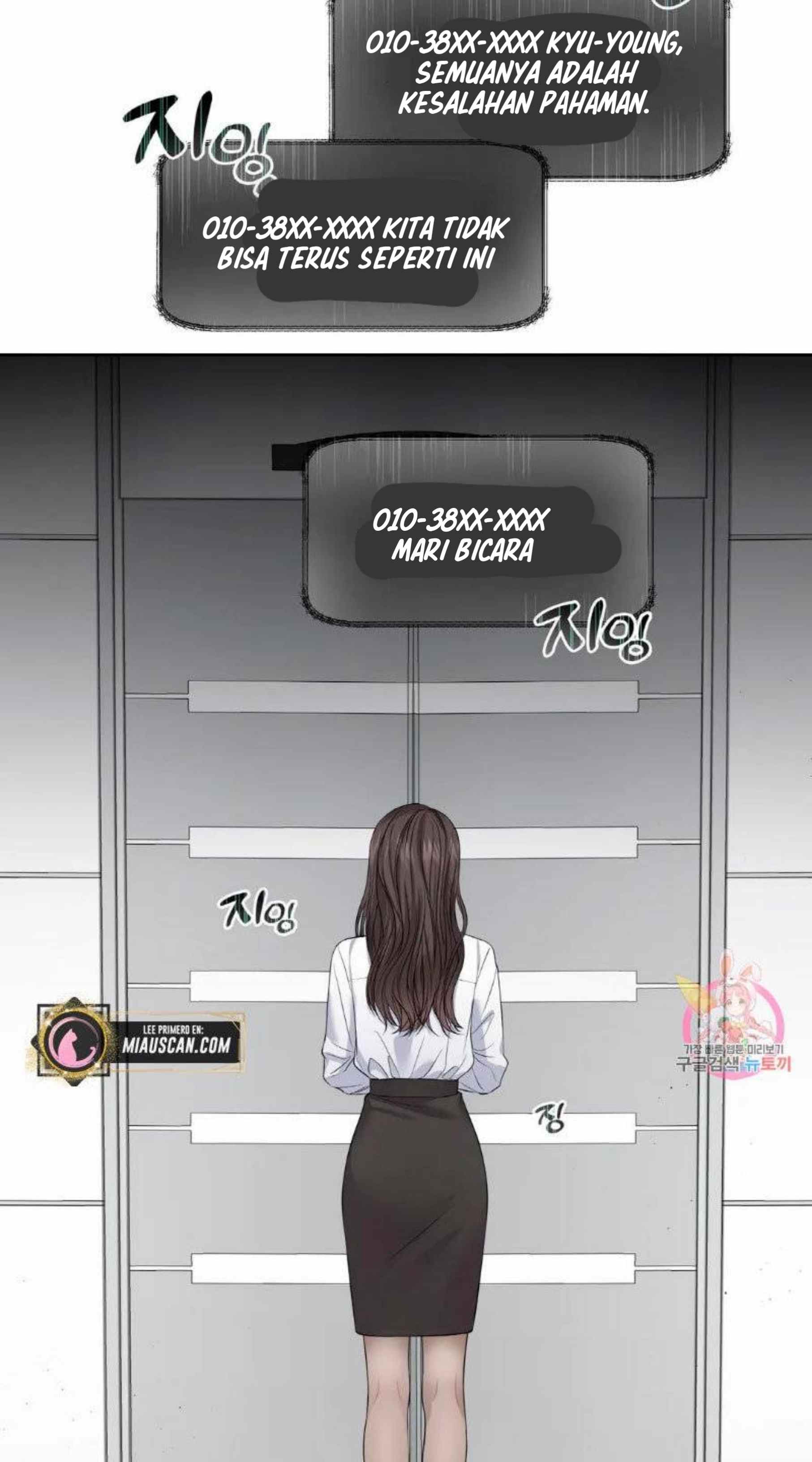 The Change of Season - Chapter 6 14 The Change of Season - Chapter 6 14