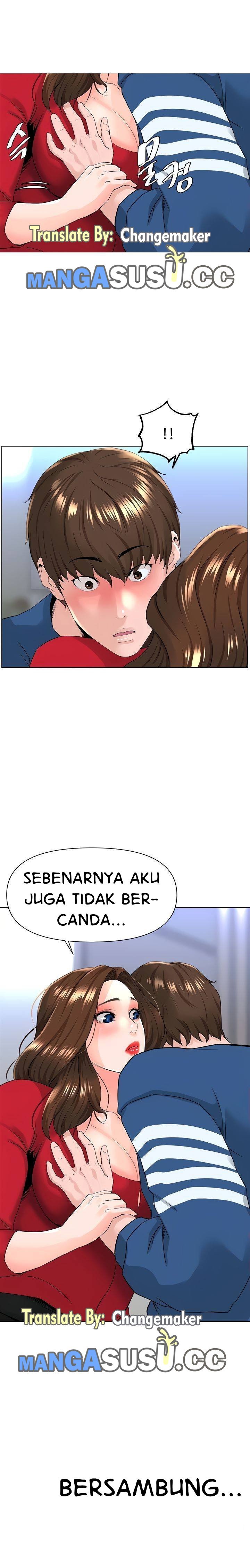 The Neighborhood Celebrity - Chapter 6 12